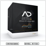 ADD鼓音源 Addictive Drums2 v2.1.9 完整版 Win+Mac含扩展 编曲插件