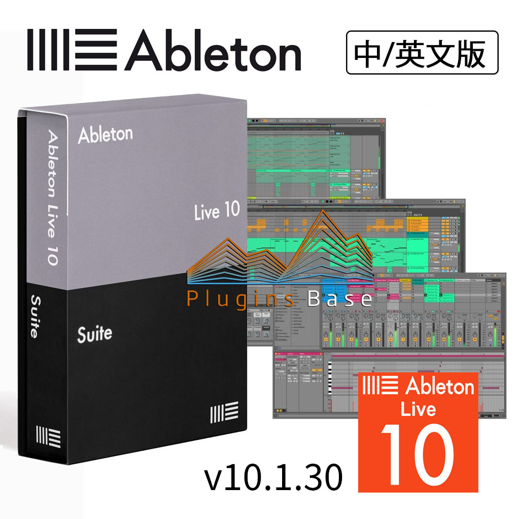Ableton Live 10 Suite v10.1.30 Win+Mac 中|英文 完整版 DAW宿主软件
