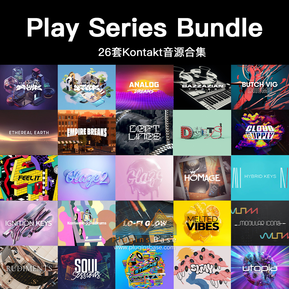 嘻哈电子EDM鼓机综合类音源 Native Instruments The Play Series Bundle Kontakt 全套音色库