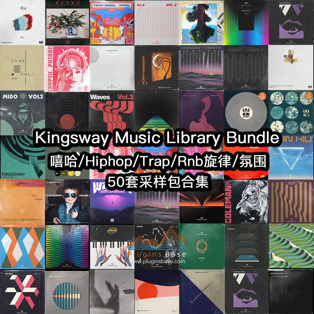 嘻哈/hiphop/rnb/旋律/氛围/采样包合集51套 Kingsway Music Library Bundle WAV