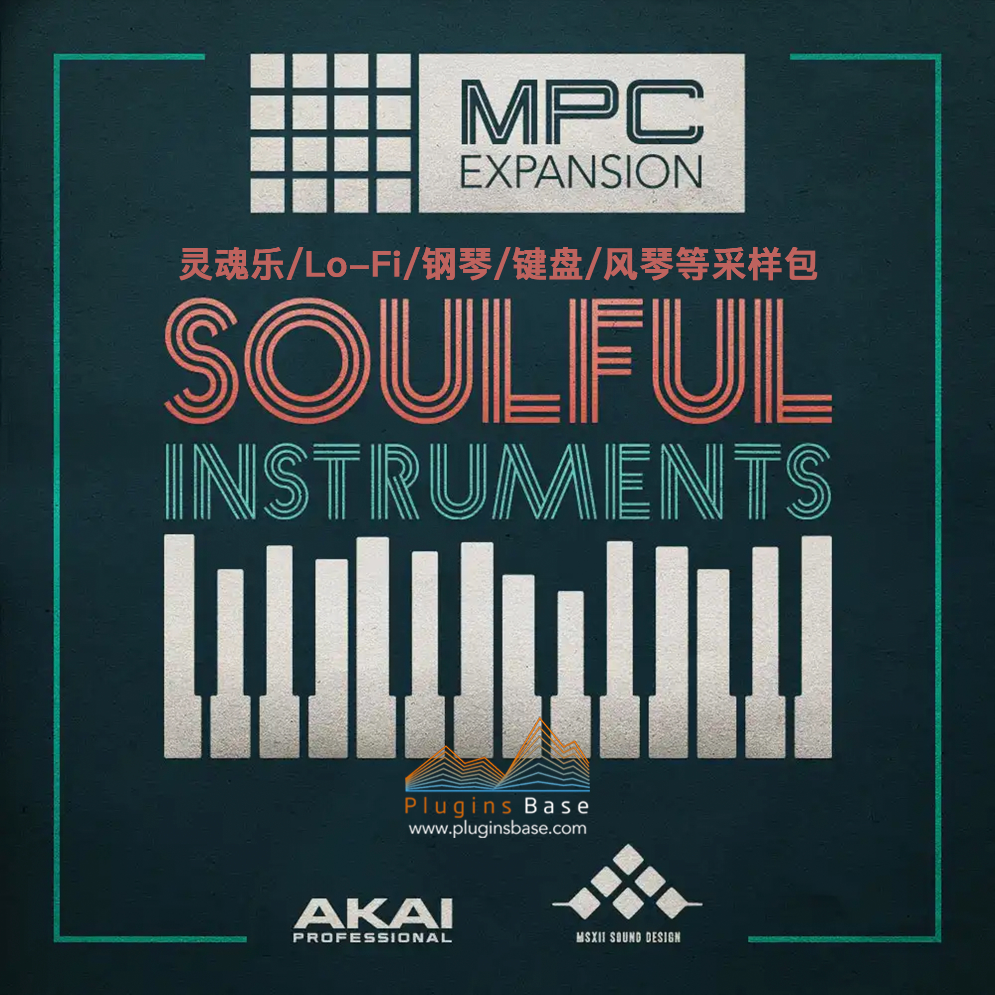 灵魂乐键盘/钢琴/风琴/合成音色采样包 MPC Expansion MSX Soulful Instruments [WiN+MAC] 音色库