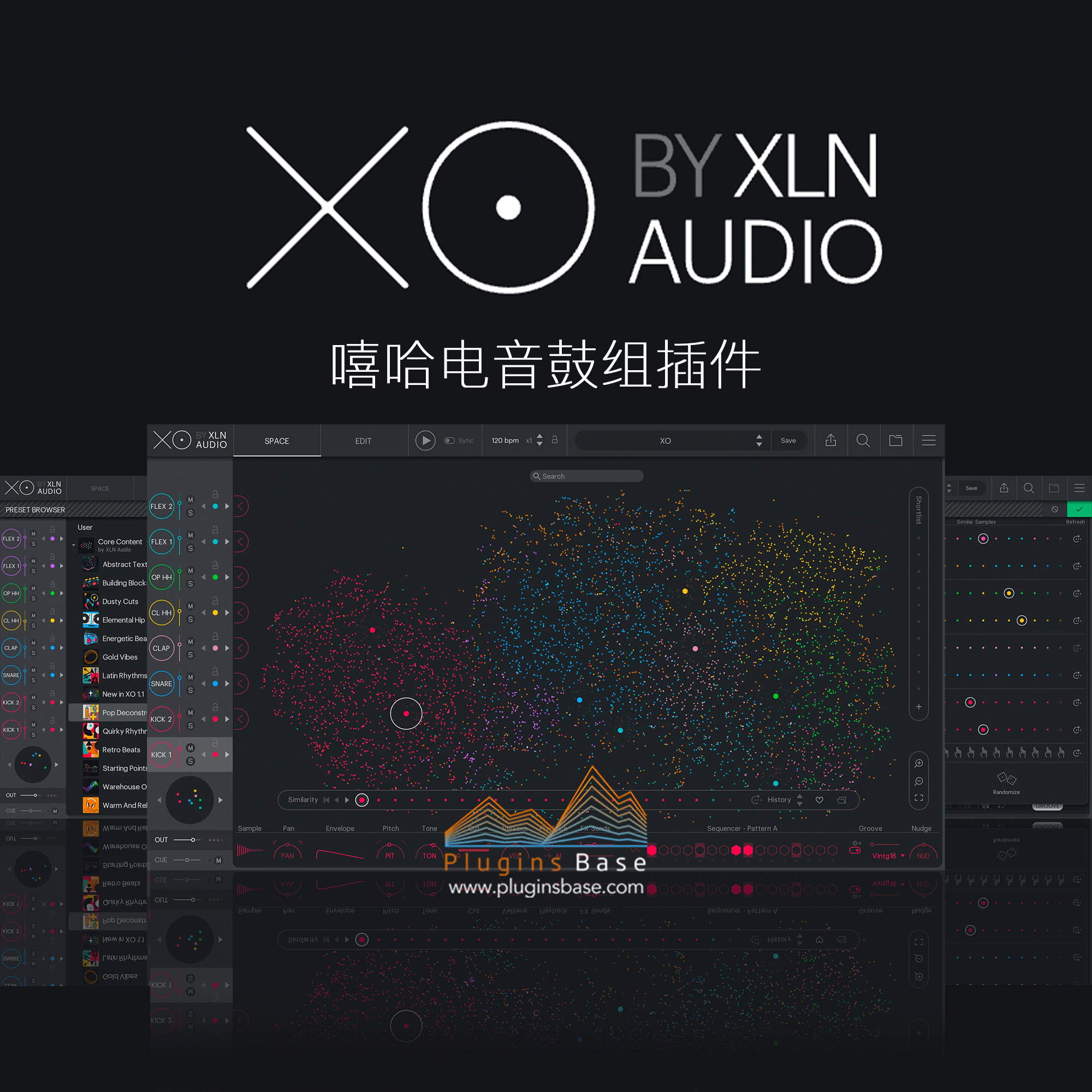 嘻哈电音节奏鼓机插件 XLN Audio XO Complete v1.8.2 [WiN+MAC] 电鼓