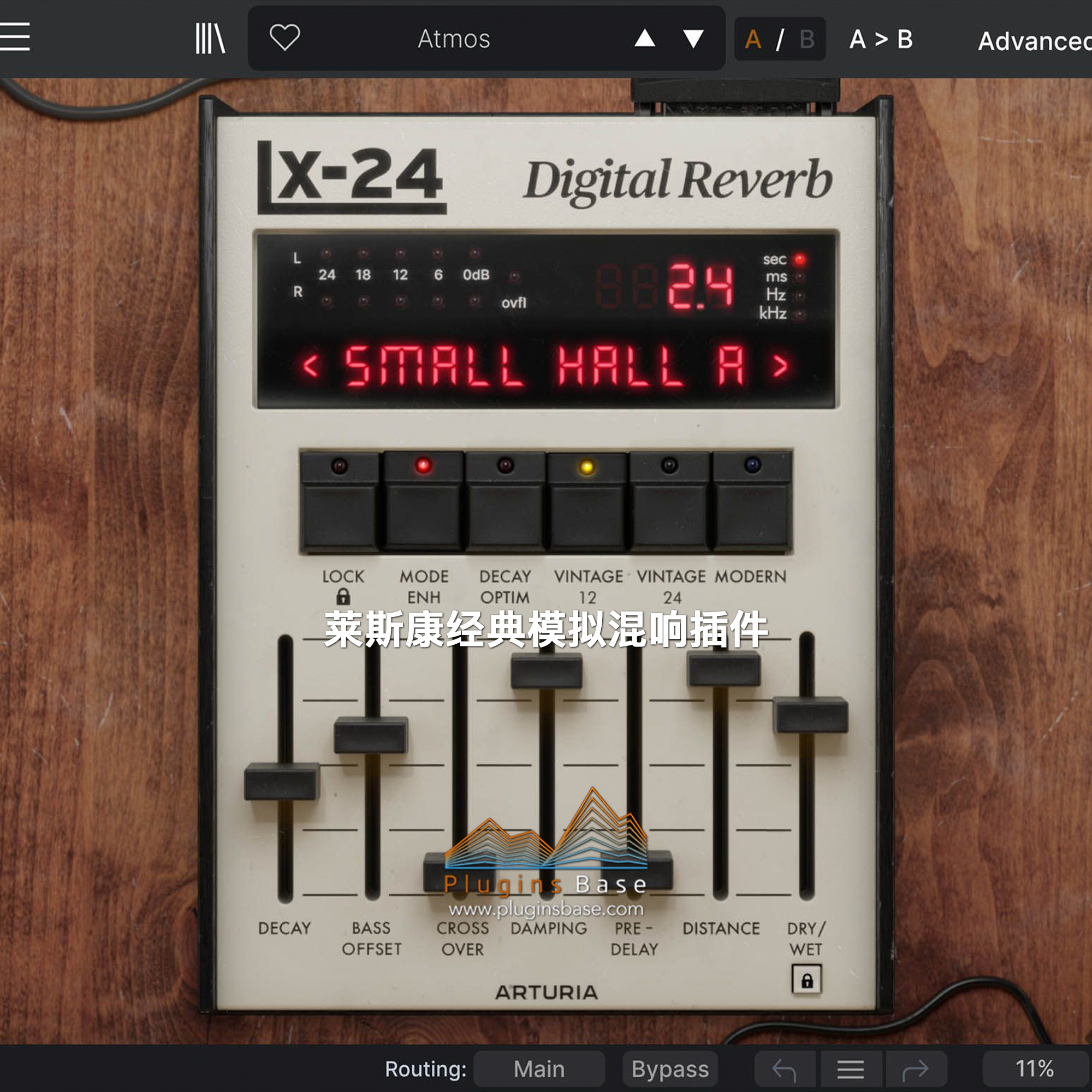 经典莱斯康混响插件 Arturia Rev LX-24 v1.0.0 [WiN+MAC]