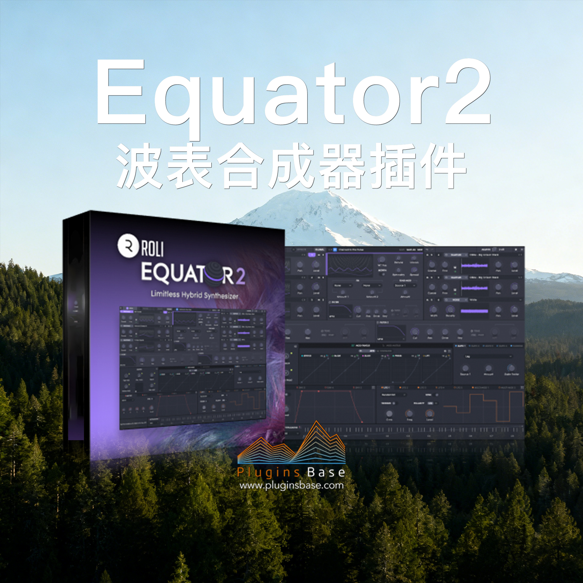 无限创意波表合成器插件 ROLI Equator2 v2.5.1 [WiN+MAC] 内含13扩展音色