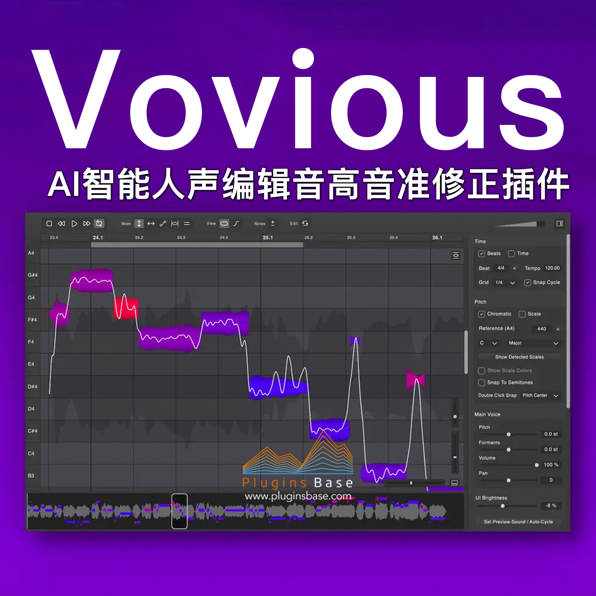 AI智能人声修正音高音准插件 DoublePi Vovious v1.0.8 [WiN+MAC]