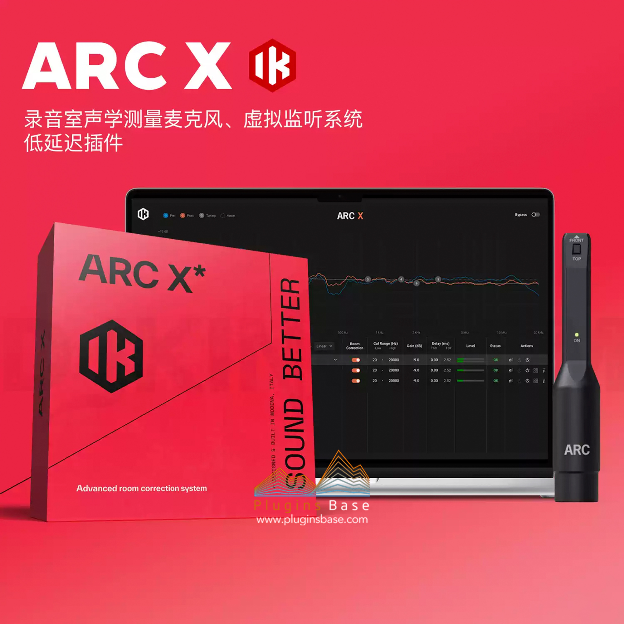 IK ARC X v1.0.2 [WiN+MAC] 音箱声场校准软件有源音箱专业声学