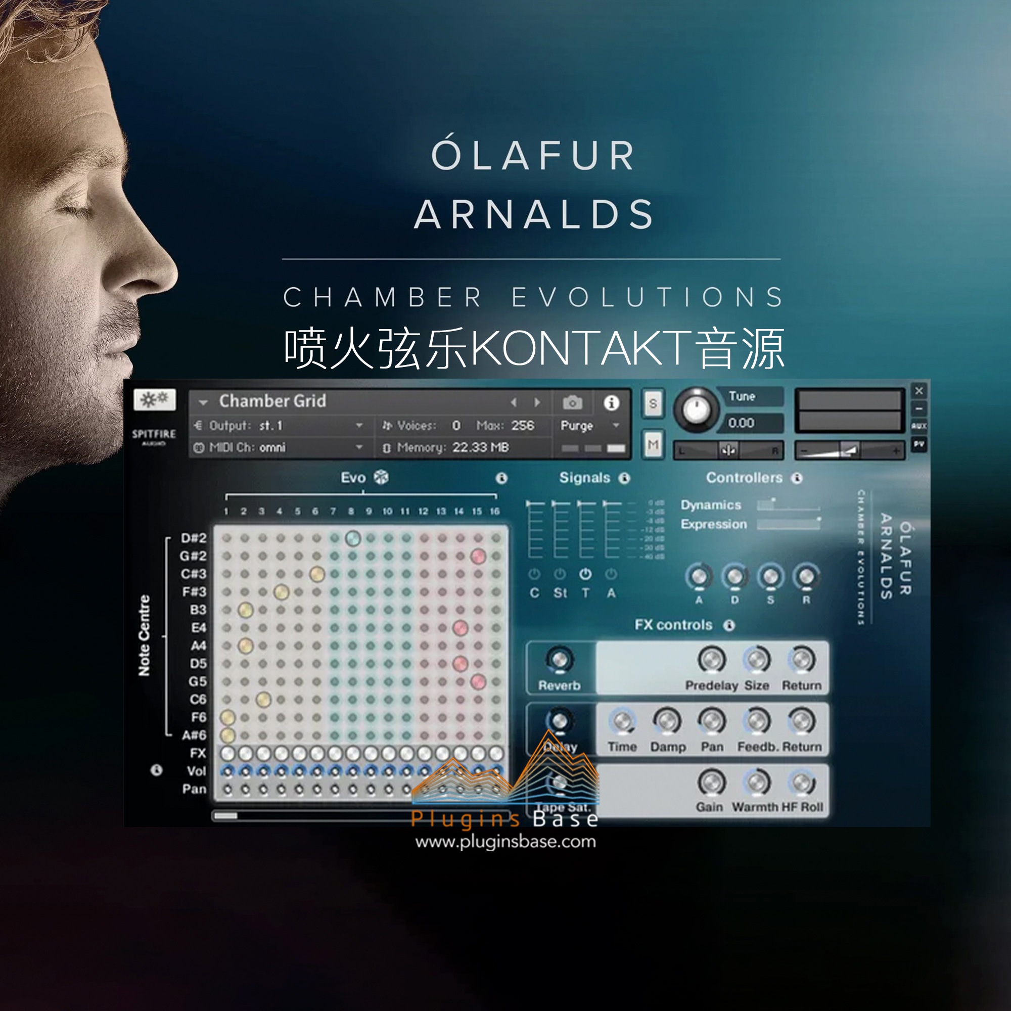 喷火弦乐音源 Spitfire Audio Olafur Arnalds Chamber Evolutions v1.1.0 KONTAKT 音色库